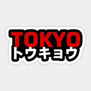 Tokyo Sticker